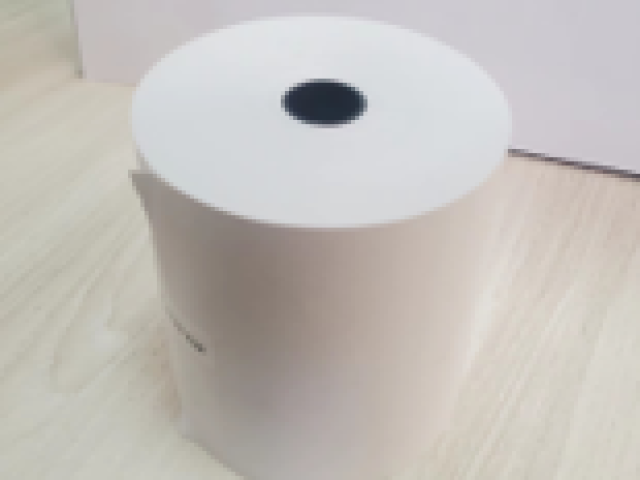 POS Receipt Thermal paper roll