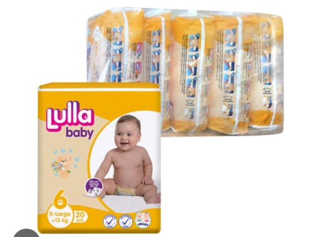 🍼 LULLA BABY DIAPERS